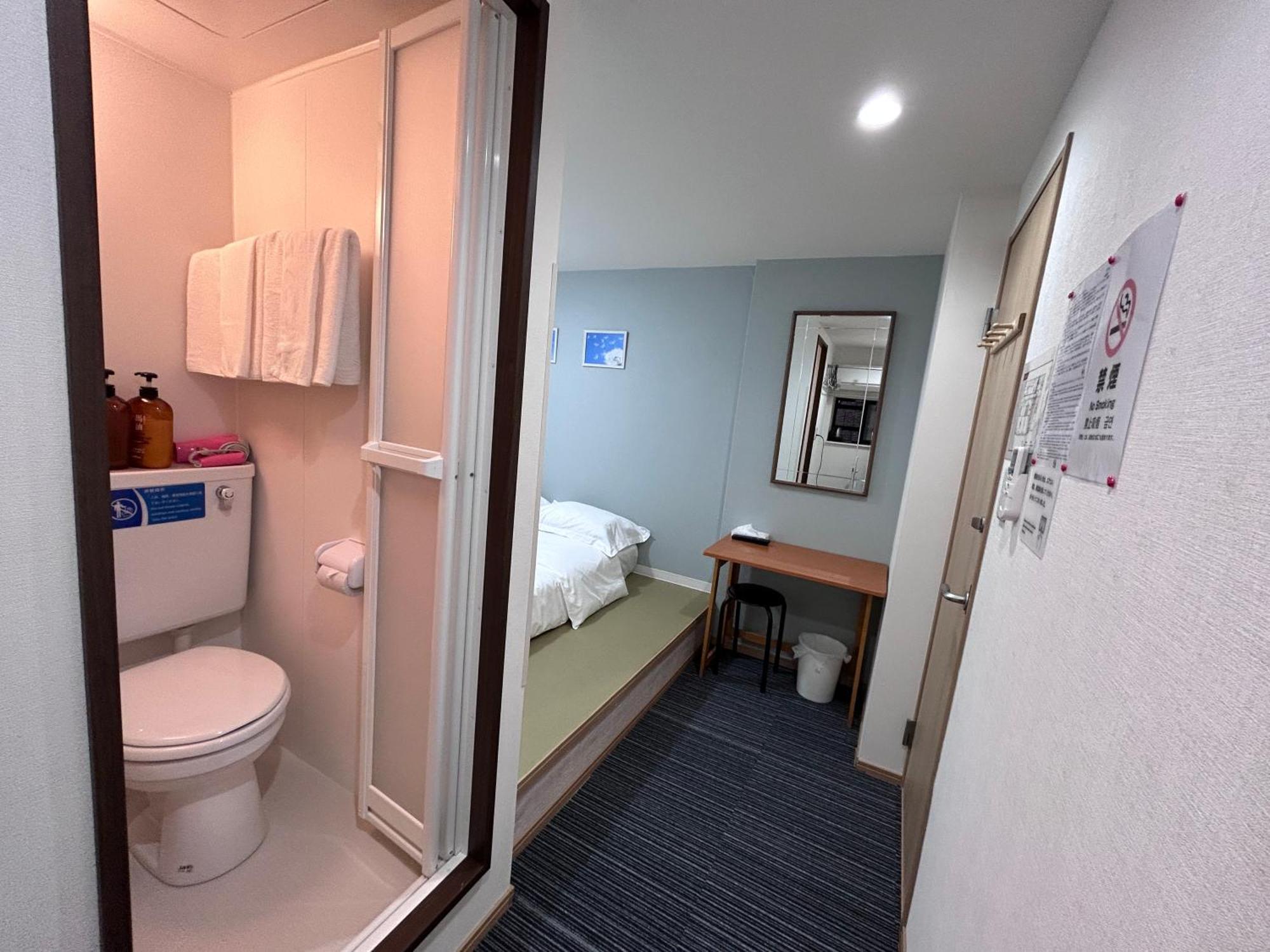 Da Inn Osaka Zewnętrze zdjęcie